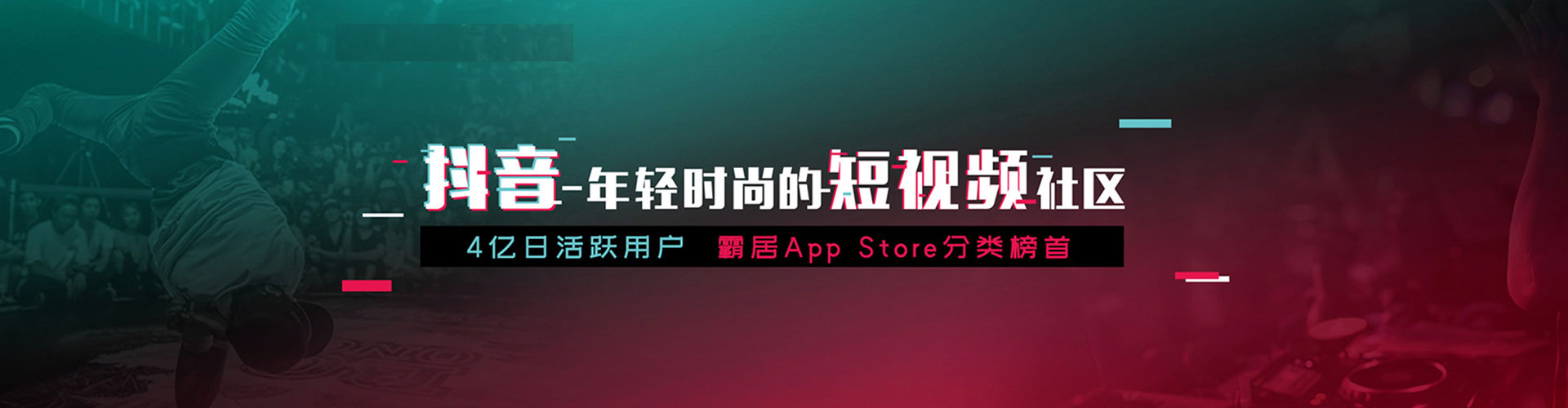东昌府百度推广运营