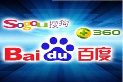 案例解读：网络推广竞价技巧